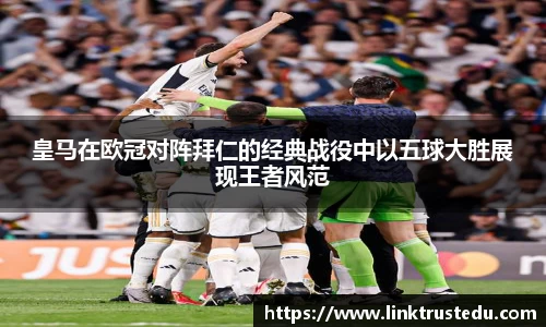 米兰·(milan)中国官方网站