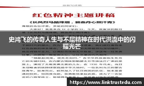 米兰·(milan)中国官方网站