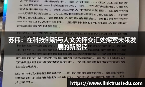 米兰·(milan)中国官方网站